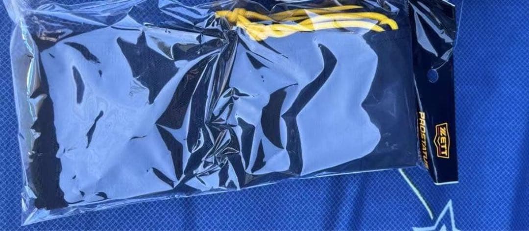 ゼット(ZETT) 軟式野球 グラブ プロステイタス 内野手用