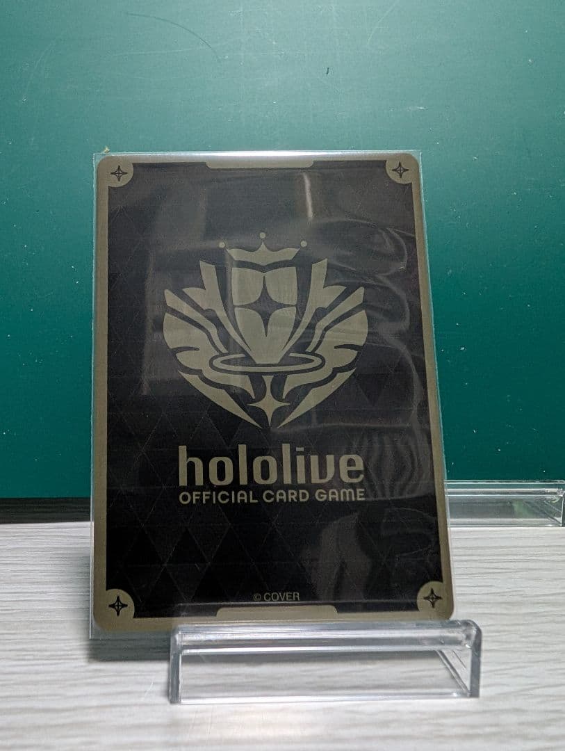 百鬼あやめ　UR