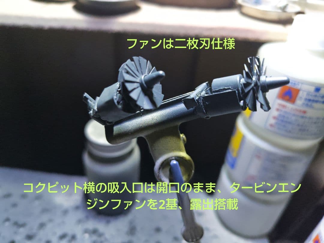 1/144 HGUC グフ＆ドダイYS　 オリジナル改修　塗装完成品