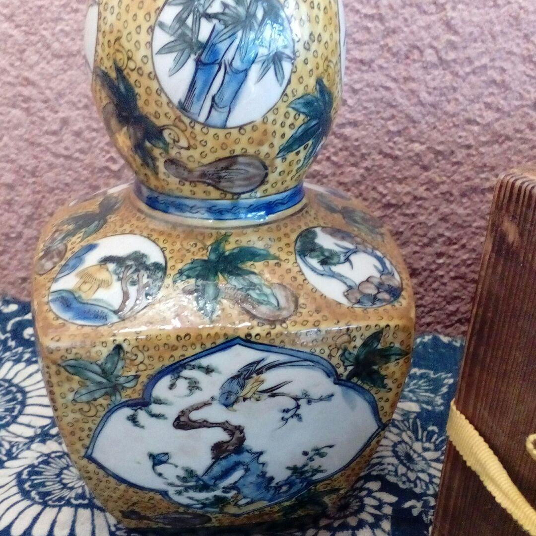 加賀藩再興古九谷焼江戸後期〜明治時代阿波淡路國３０センチサイズ当時物箱付保管品