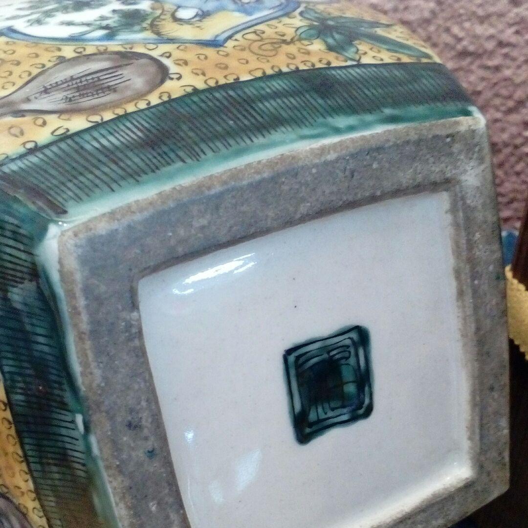 加賀藩再興古九谷焼江戸後期〜明治時代阿波淡路國３０センチサイズ当時物箱付保管品