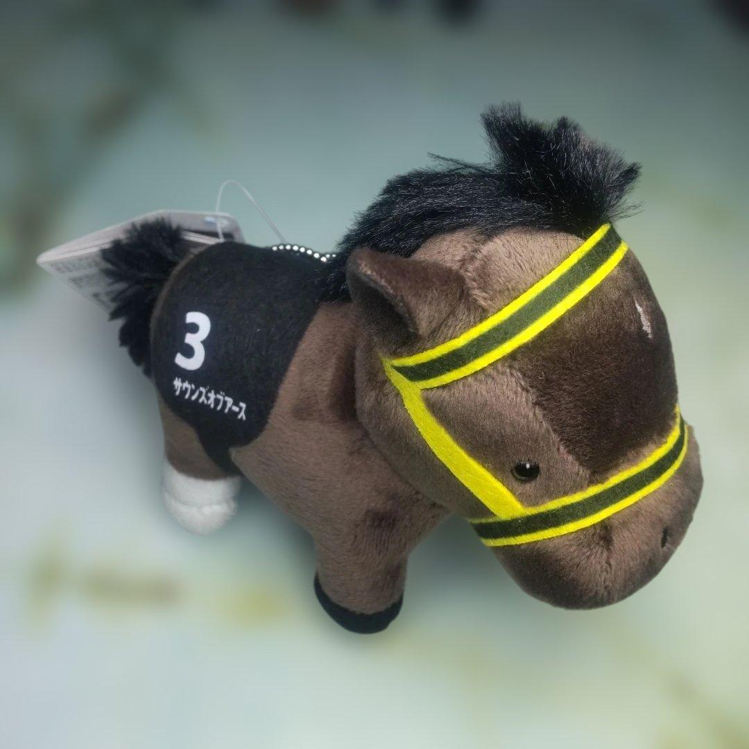 サラブレッドコレクション マスコットボールチェーン32コンプ＆リバティアイランド