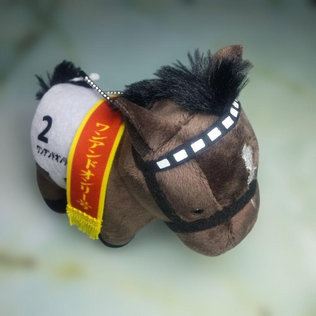 サラブレッドコレクション マスコットボールチェーン32コンプ＆リバティアイランド