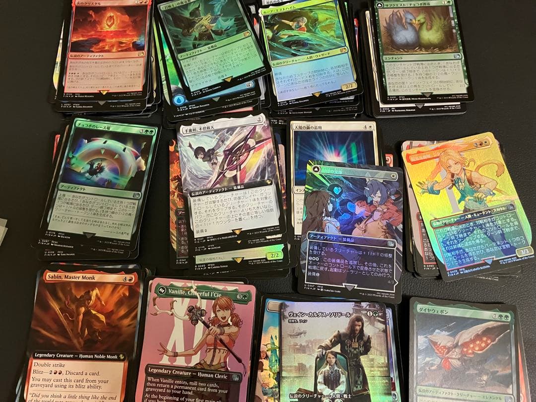 【カード追加】MTG FFコラボ 優良カード+α まとめ売り