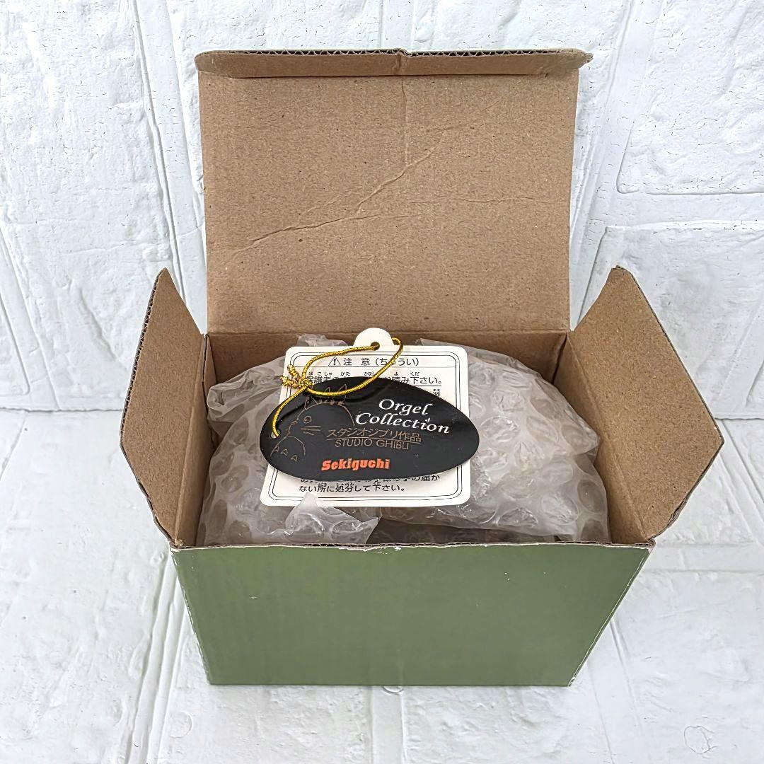 【崖の上のポニョ】ポニョ　回転式オルゴール　2点セット　箱あり　未使用　希少