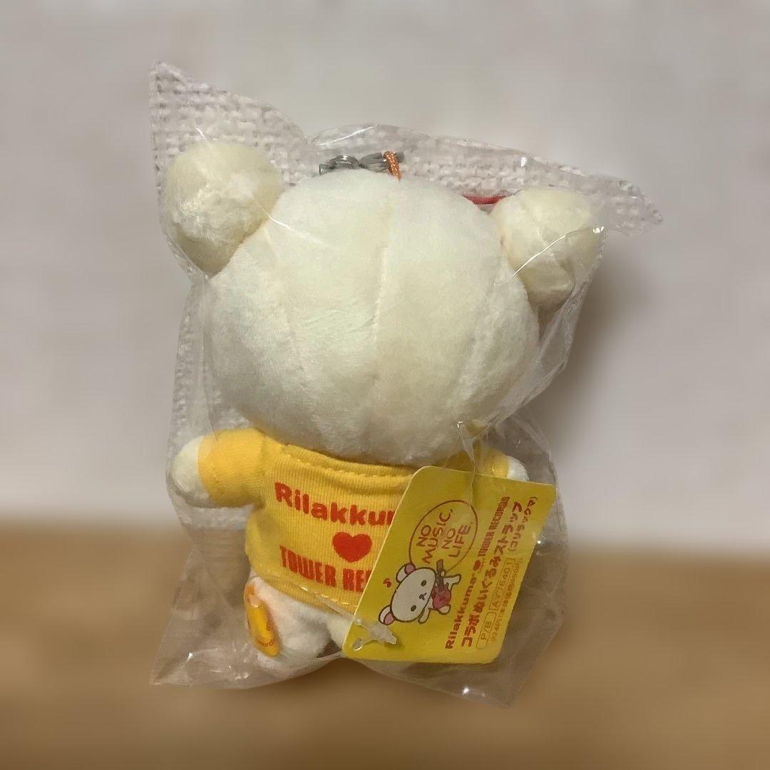 新品未開封　リラックマ　タワレココラボ　ぬいぐるみ　ストラップ　ぶらさげ