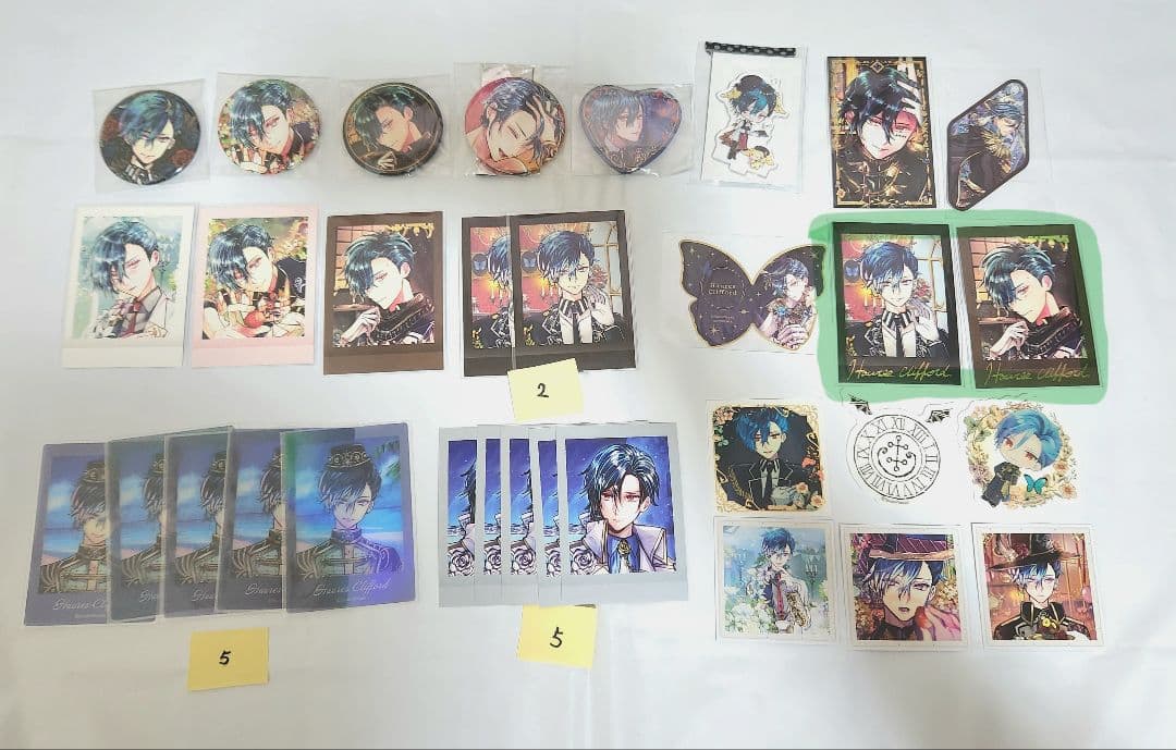 悪魔執事と黒い猫 あくねこ ハウレス