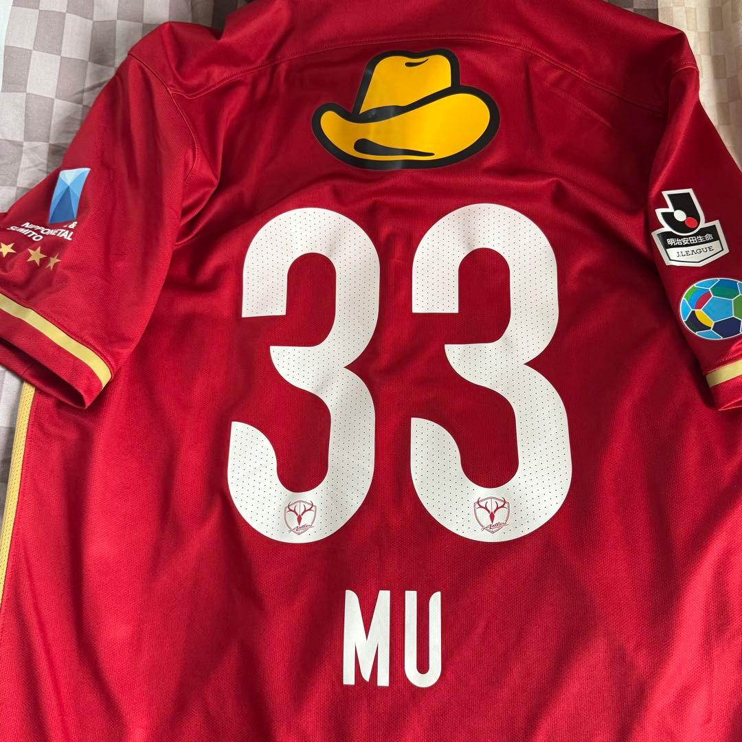 2016 鹿島アントラーズ レプリカユニフォーム金崎夢生　#33 XLサイズ