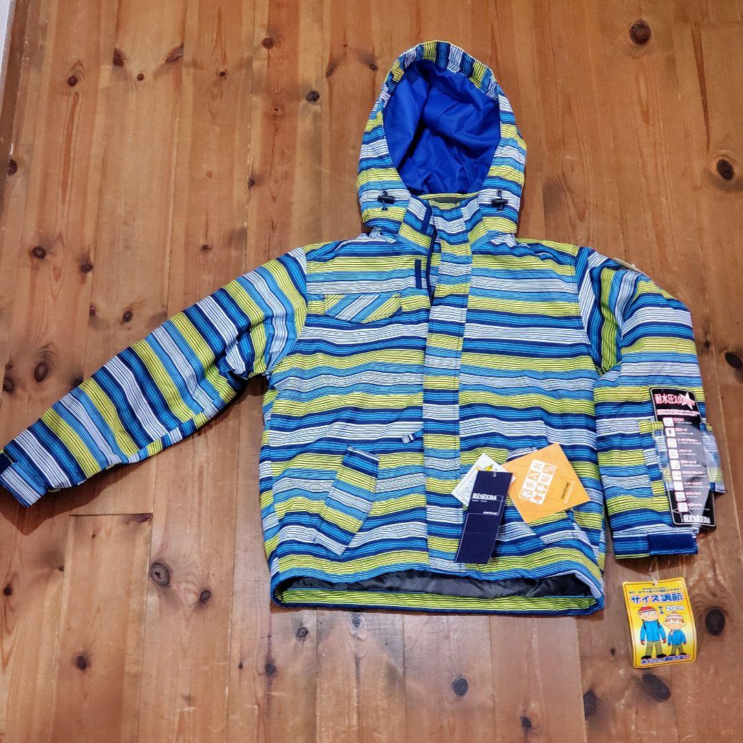 新品 レセーダ ジュニア用スキーウェア 子供用スキーウェア スキー上下