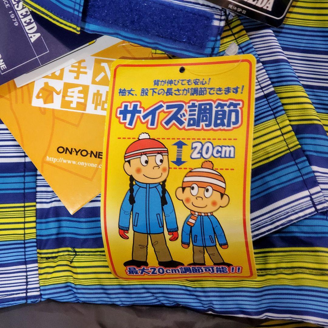 新品 レセーダ ジュニア用スキーウェア 子供用スキーウェア スキー上下