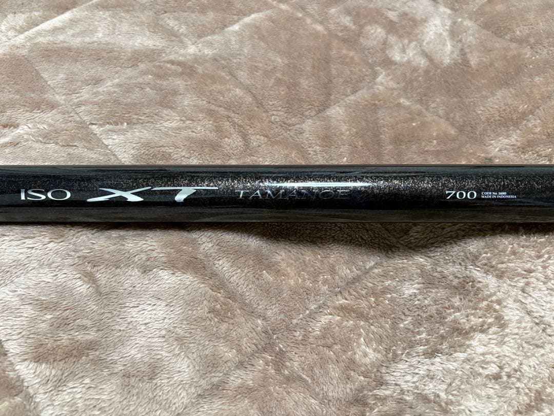 シマノ ISO XT 700 玉ノ柄