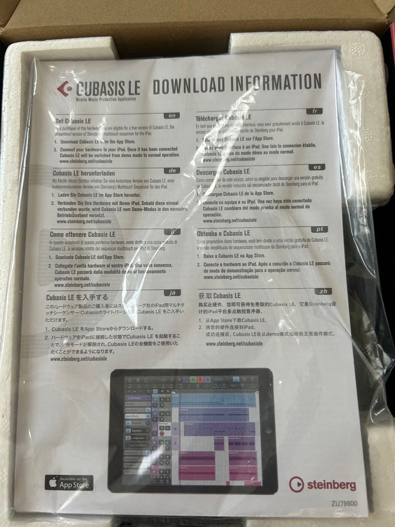 YAMAHA AG03 MK2 インターフェース