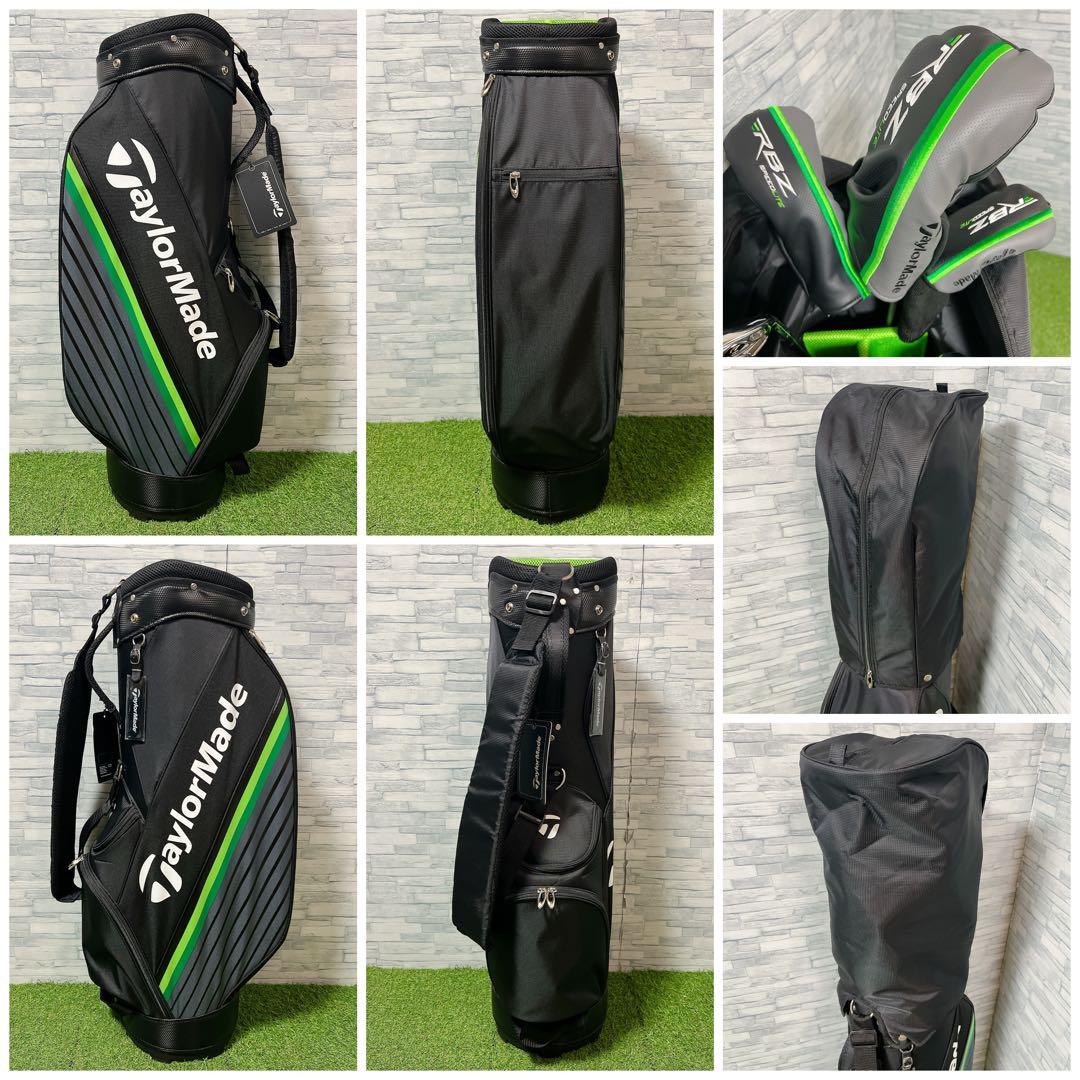 テーラーメイド RBZ SpeedLite ゴルフクラブ メンズ フルセット R