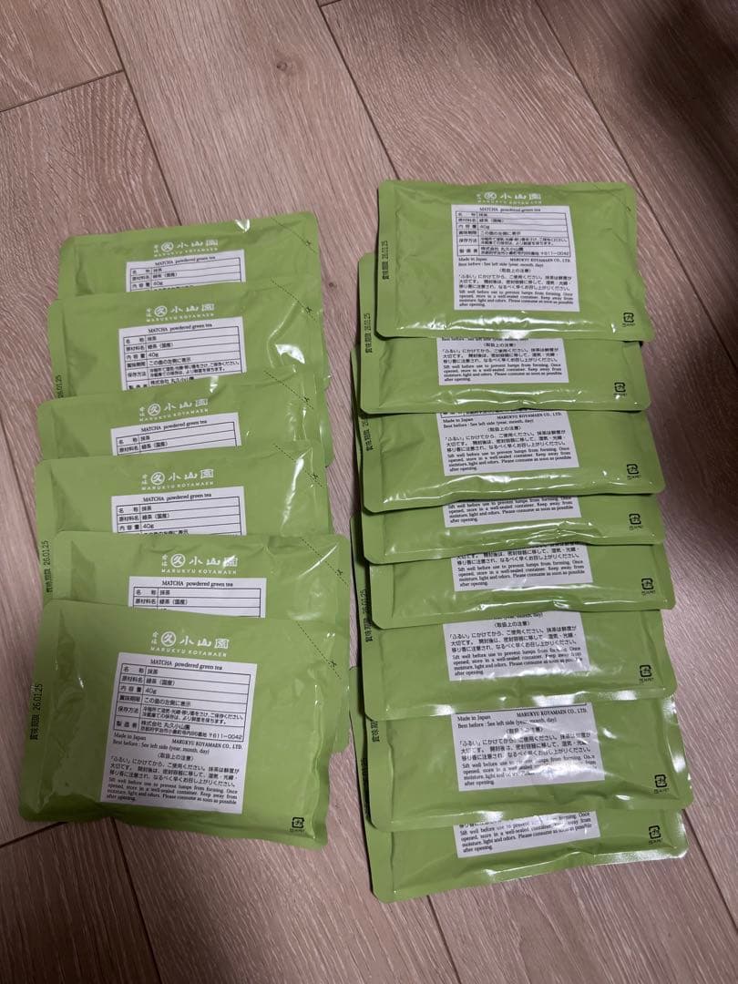 宇治 丸久小山園 抹茶 五十鈴 40g x 6袋 青嵐40g x 8袋