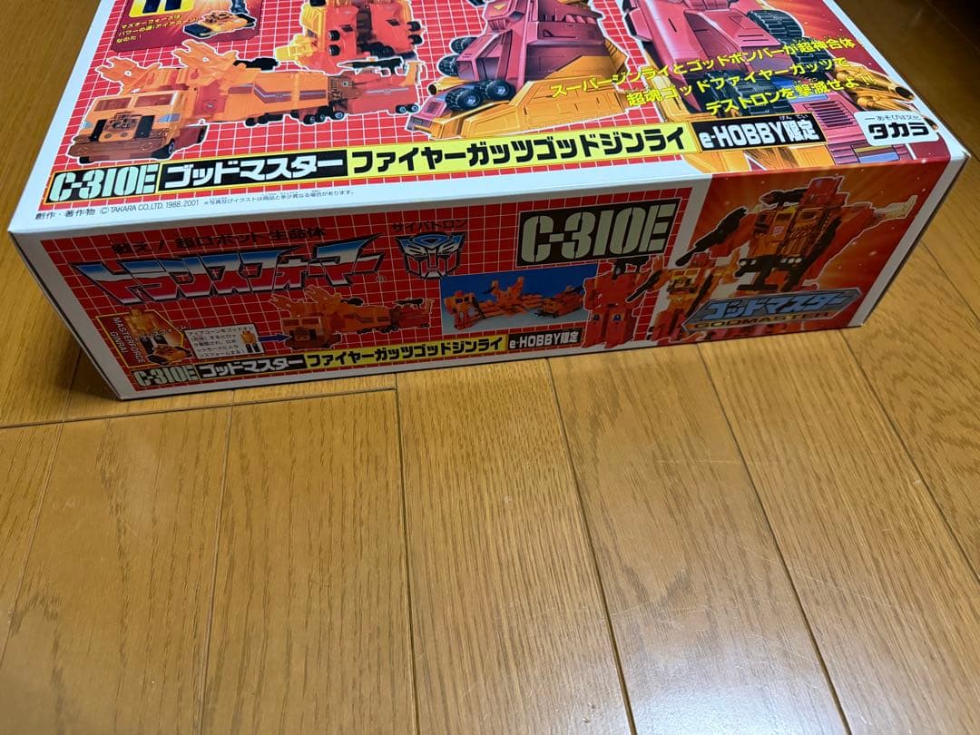 【新品未開封】タカラ 復刻版 ファイヤーガッツゴッドジンライ C310E 極美品