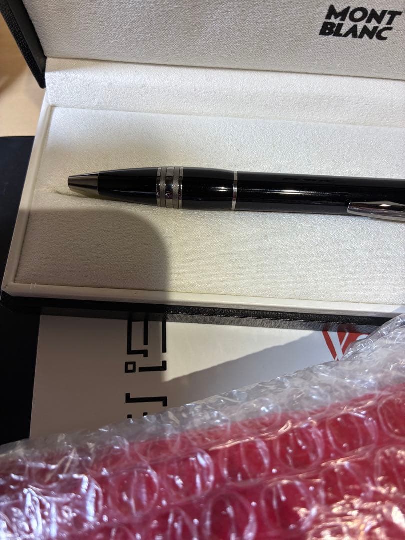 モンブラン　スターウォーカー　ミッドナイトブラック