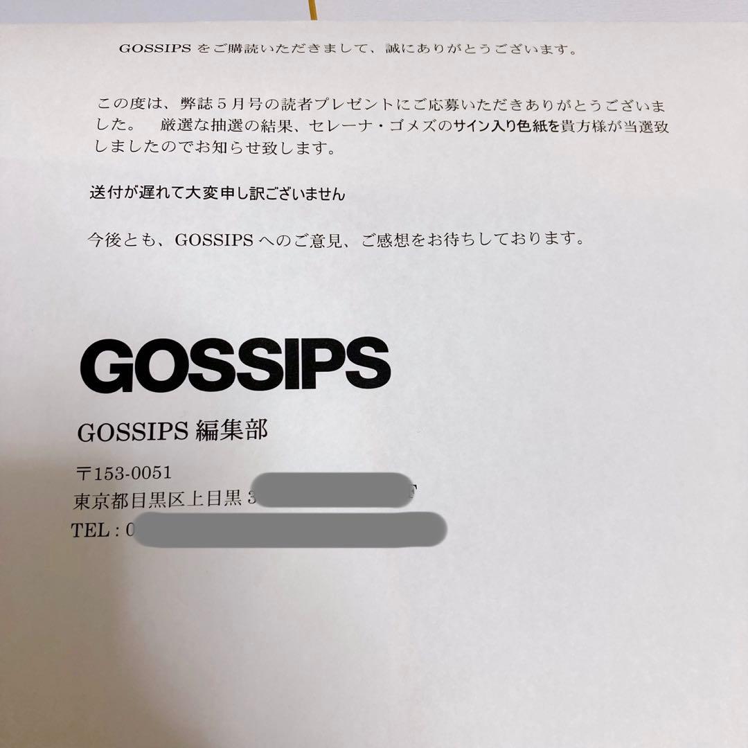 Selena Gomez セレーナゴメス 直筆サイン色紙 おまけ付き