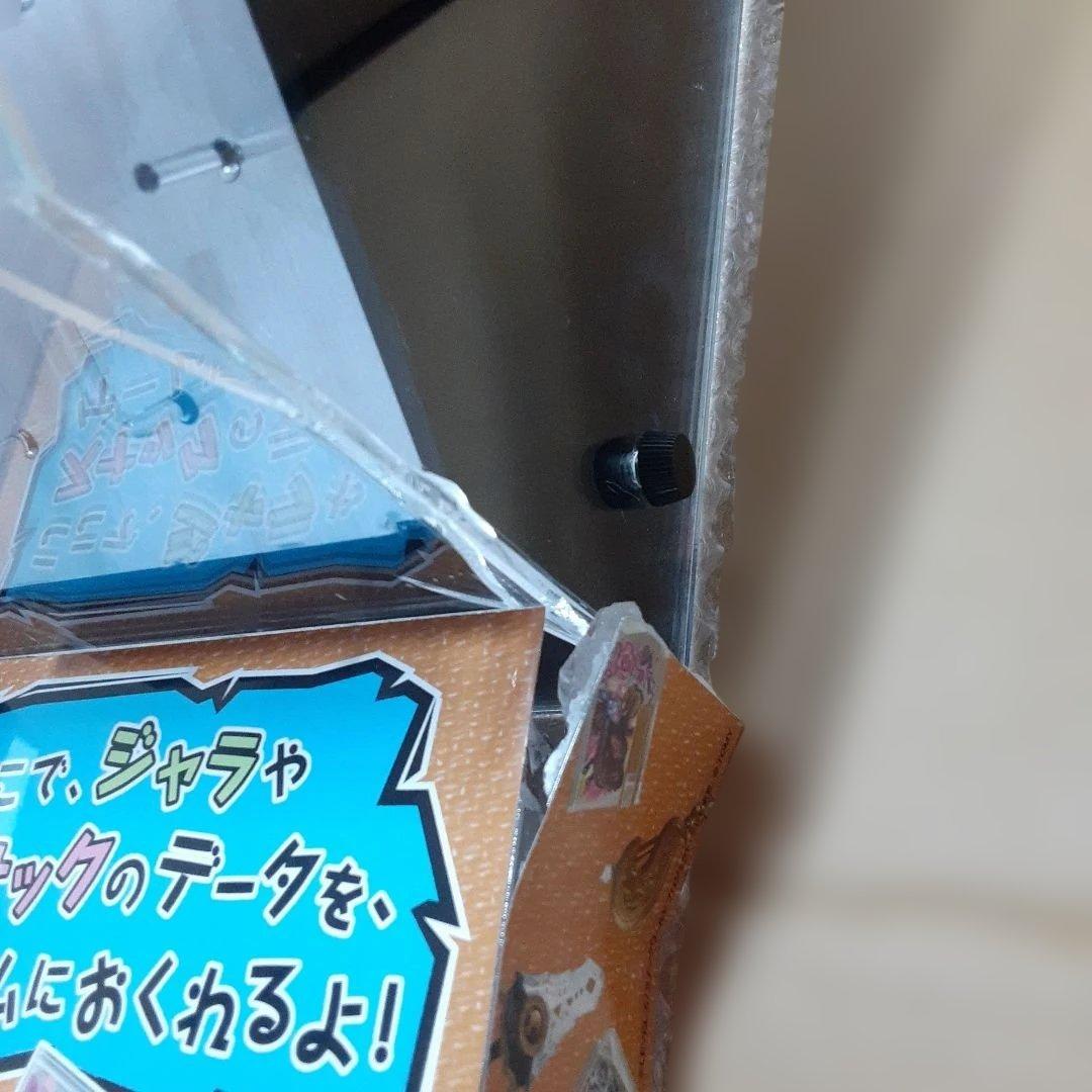 ジャンク品　スナックワールド　ディスプレイ&ジャラリーダー