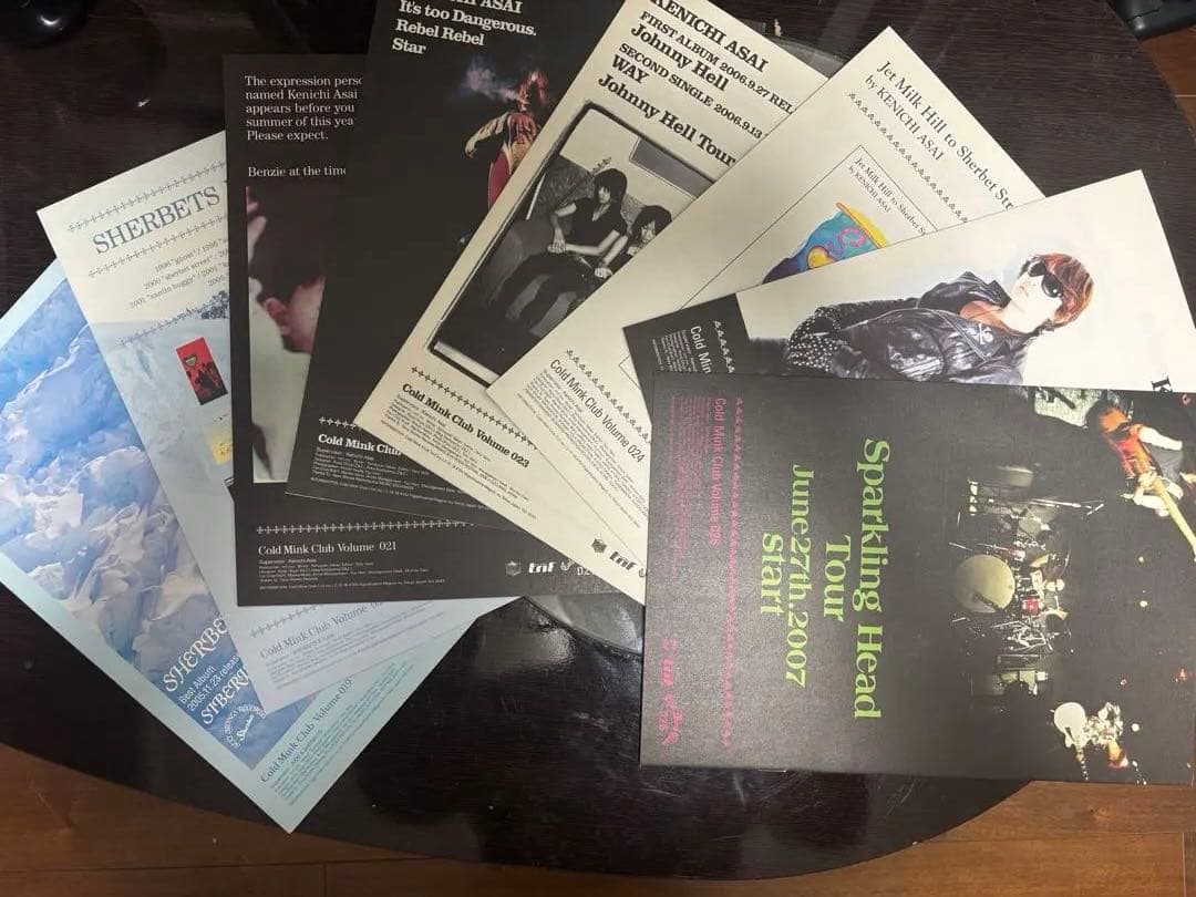 浅井健一 FC会報 cold mink club vol.1〜12、19〜26