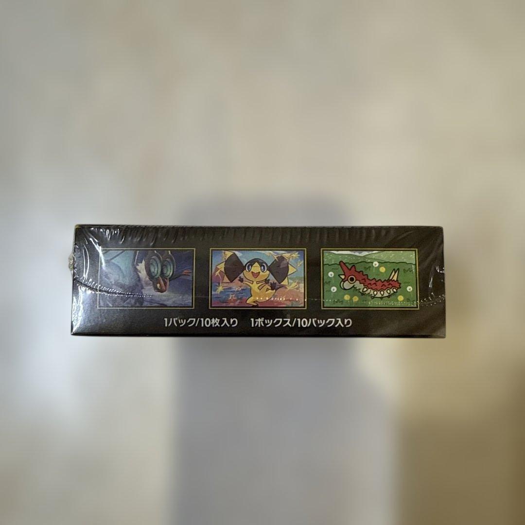 【未開封・シュリンク付き】ポケモンカードゲーム MEGAドリームex 1BOX