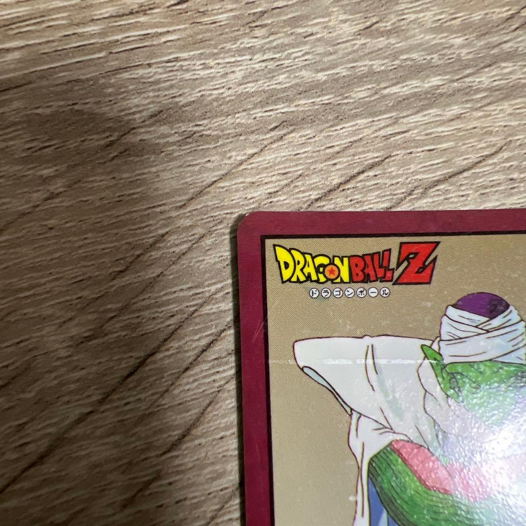 ドラゴンボール カードダス スーパーバトル 99 ただ今修行中！