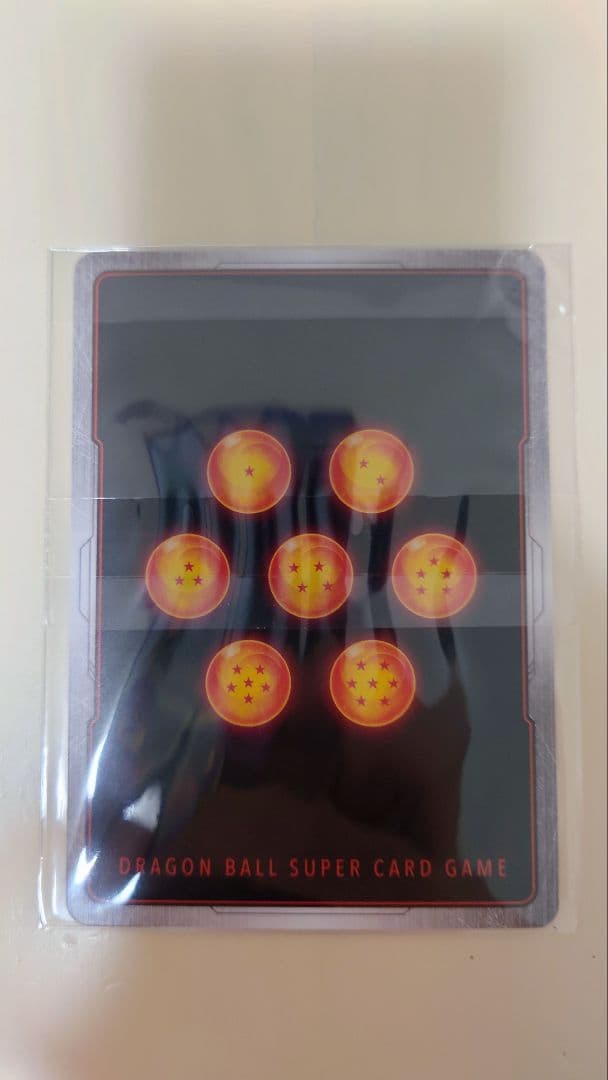 未開封 アルティメットバトル SB01-018 孫悟空:少年期