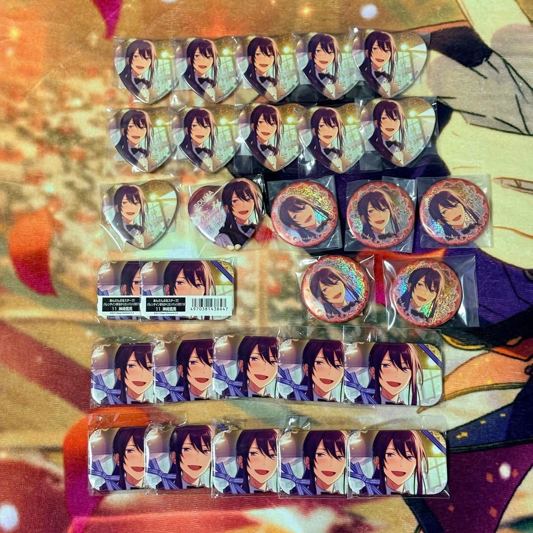 ぺこぺこ魚様 リクエスト 2点 まとめ商品