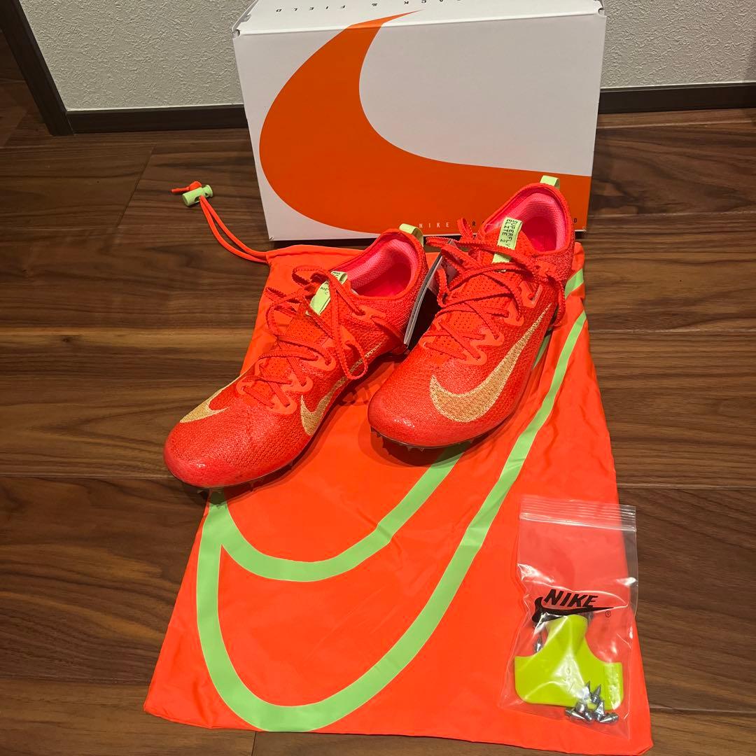 NIKE スーパーフライエリート 2KF オレンジ　26.5cm