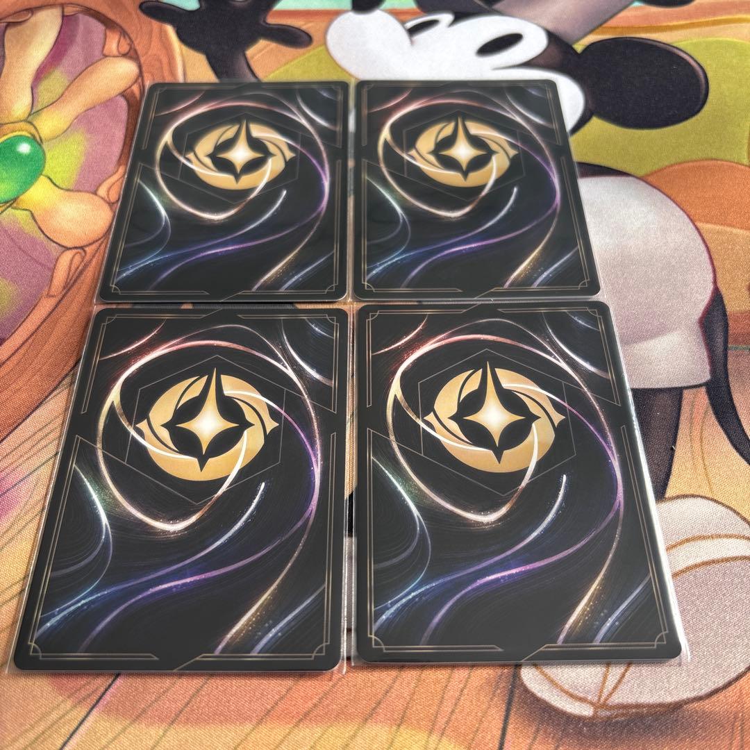 ロルカナ タマトア 4枚 ゴージャス！ レジェンダリー サファイア1枚foil
