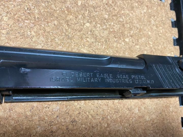 東京マルイ デザートイーグル　旧型　ガスガン