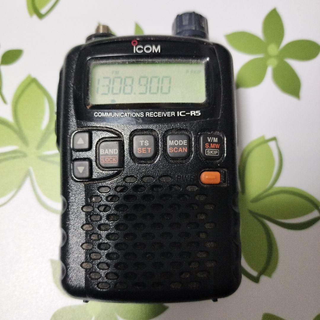 アイコム　ICOM IC-R5 アナログ無線受信機