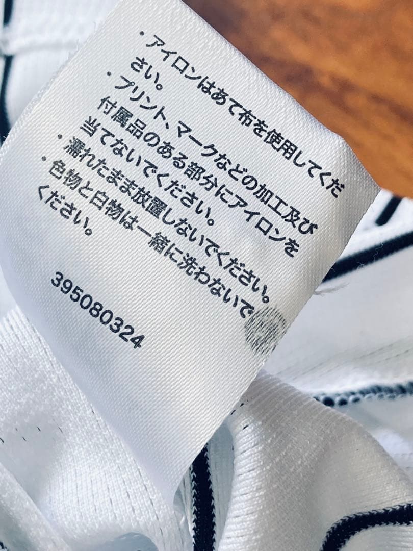 ミズノ　S 阪神タイガース　佐藤輝明　チャンピオンエンブレム付き　ユニフォーム