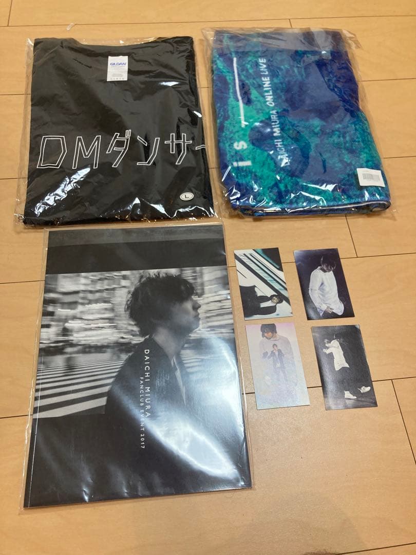 三浦大知　イベントグッズ　2016〜2020