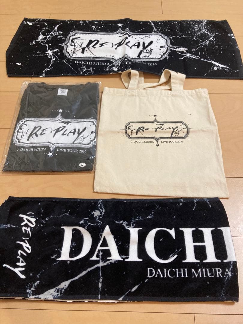 三浦大知　イベントグッズ　2016〜2020