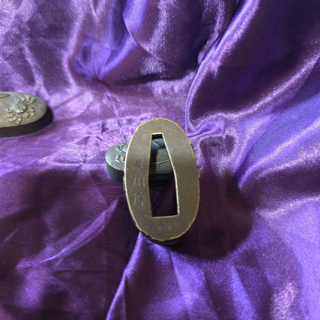 蟹と植物の彫刻 縁頭鐺三点