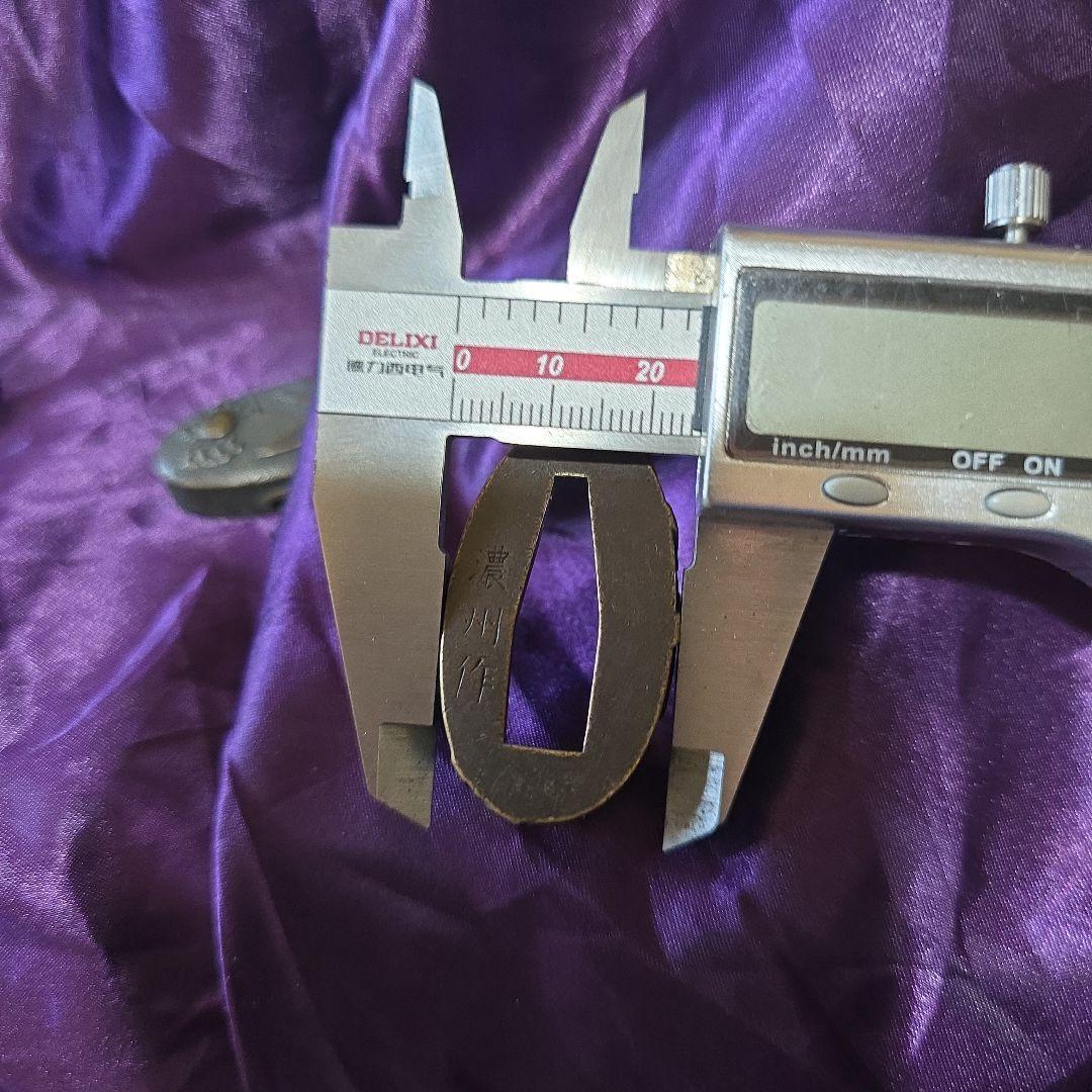 蟹と植物の彫刻 縁頭鐺三点