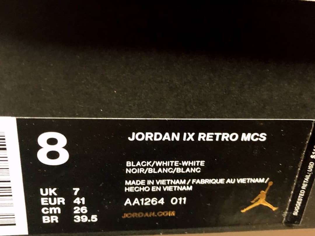 新品★USA国内限定発売★Nike☆野球用★ジョーダン9 MCS☆26cm