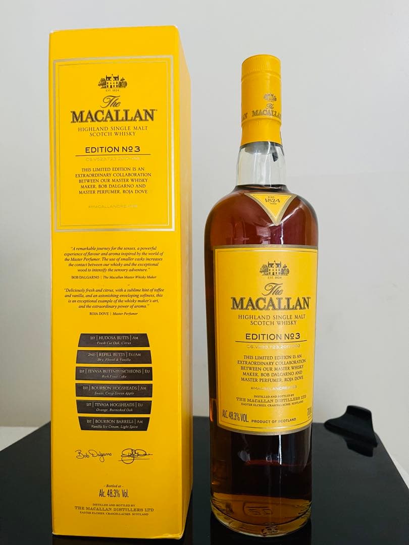 THE MACALLAN 1824ザ・マッカラン　エディションNo.3