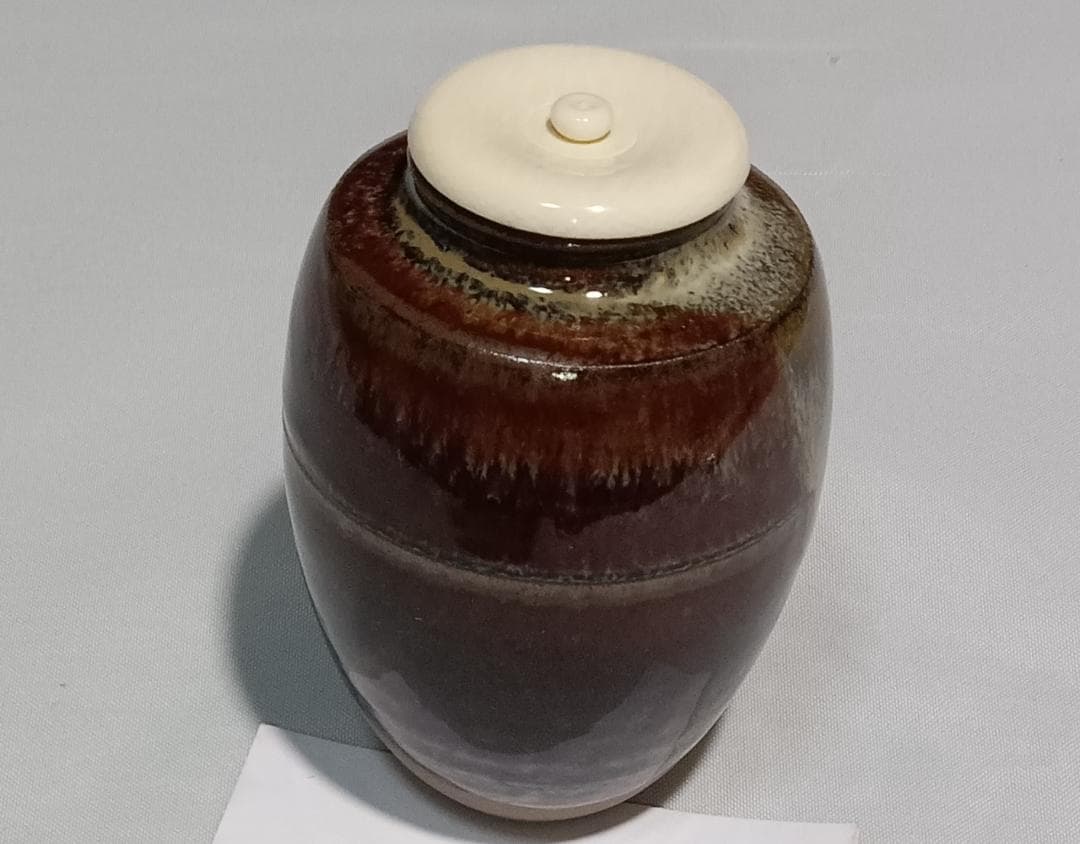 茶道具　遠州七窯　高取焼　高取喜恵作　高取焼肩衝茶入　火燈龍金襴仕覆　美品！！