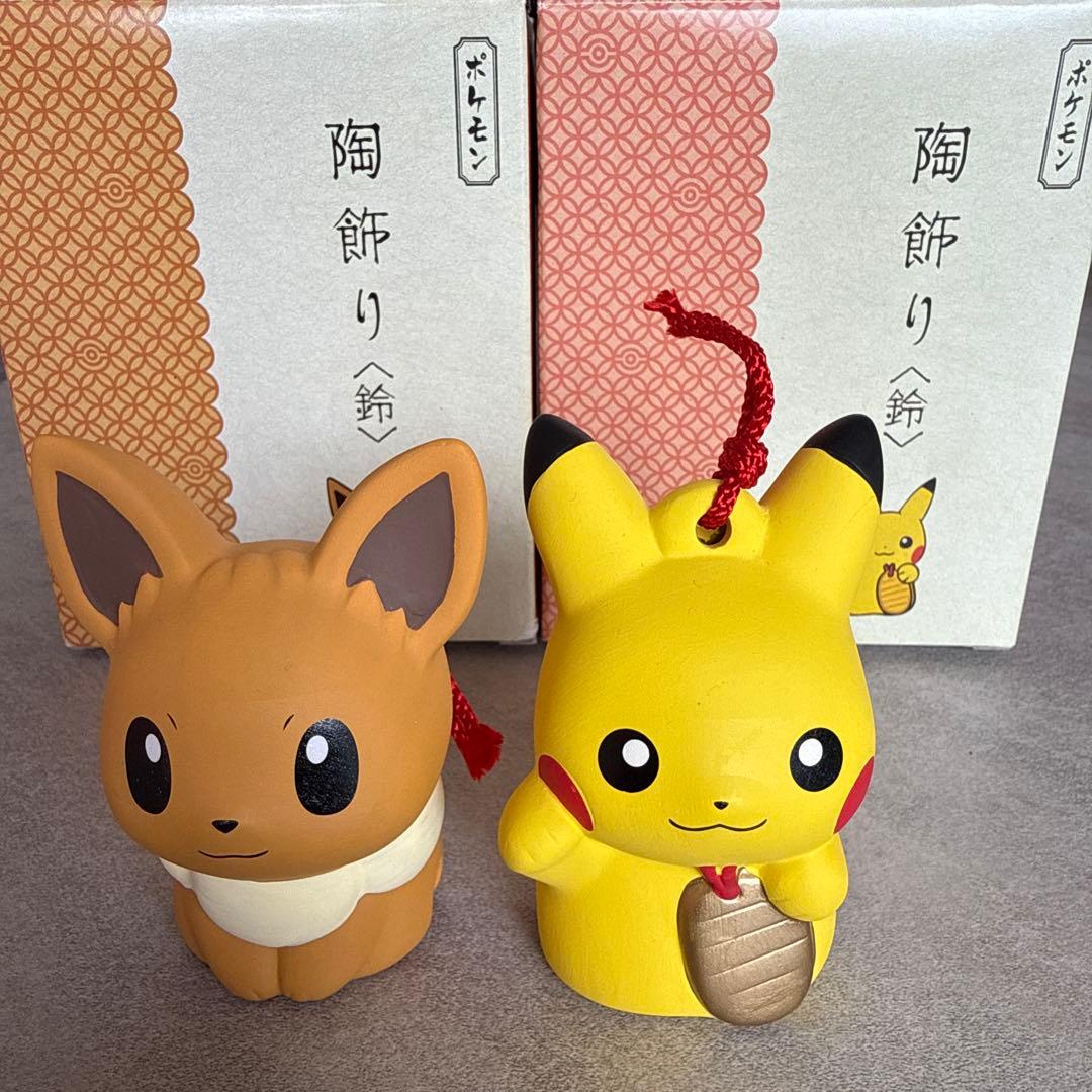 ポケモン 陶器製鈴 イーブイ ピカチュウ