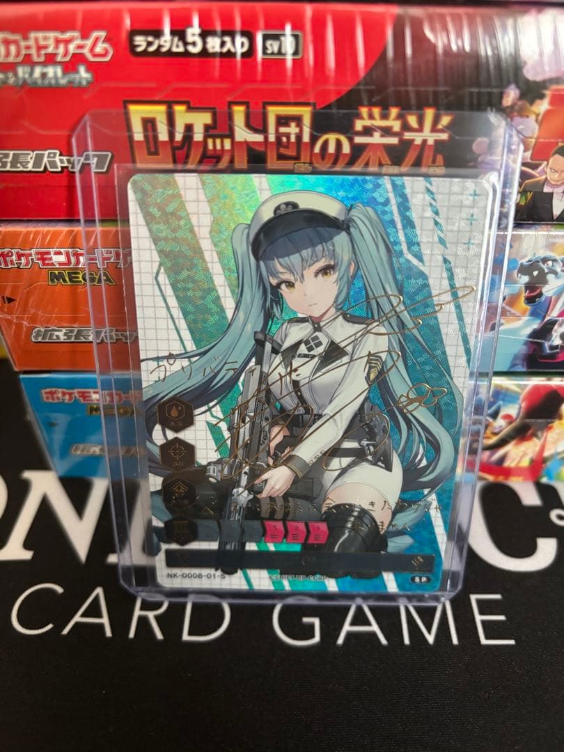 NIKKE デュエルエンカウンター　プリバティ　サイン