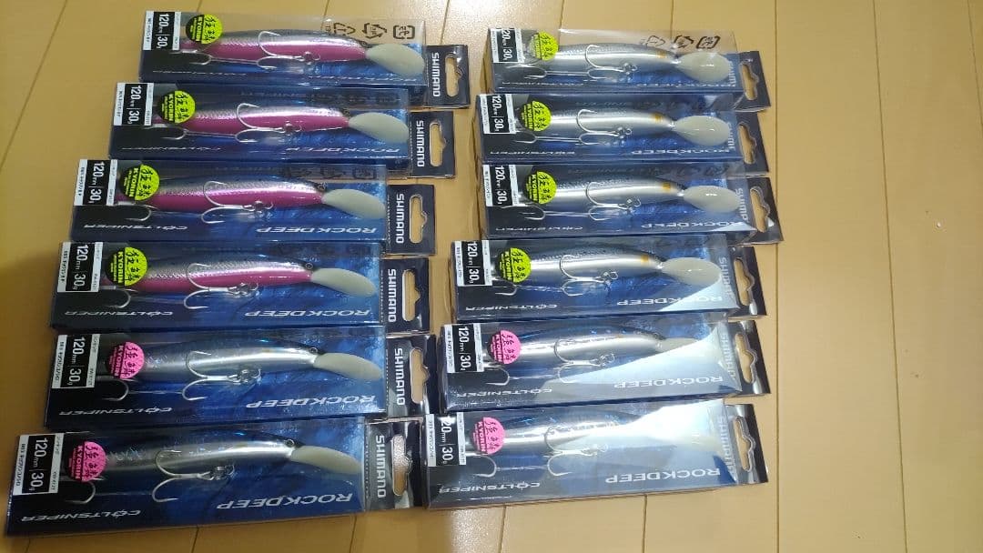 シマノ　ロックディープ