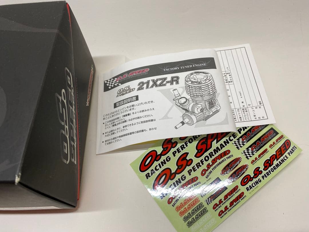 OS SPEED 21XZ-R(最終値下げしました)