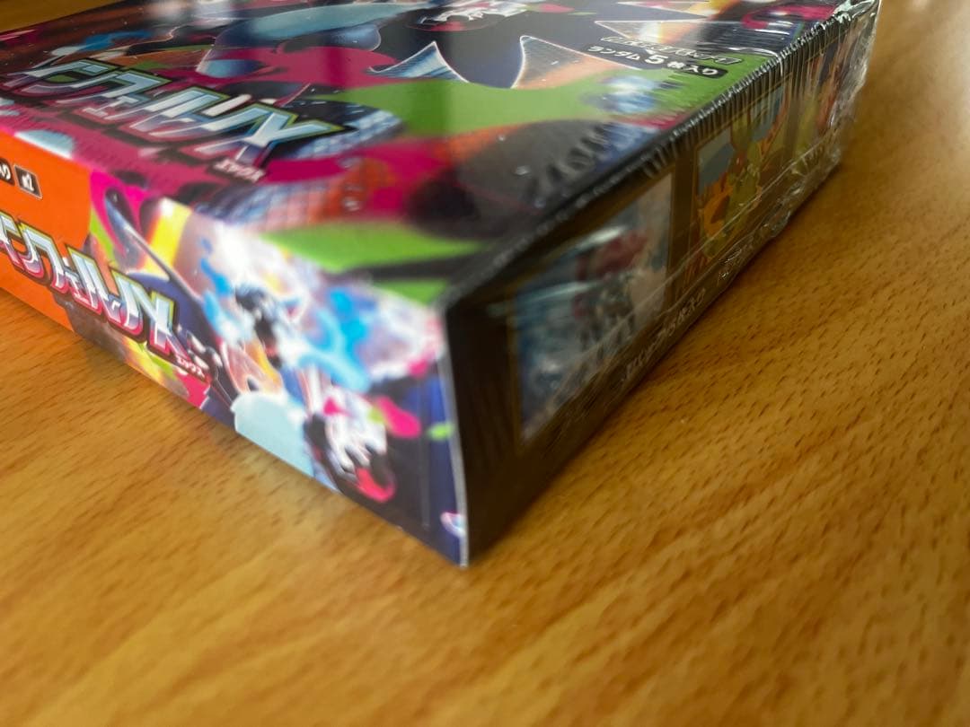 インフェルノX シュリンク付き　1BOX