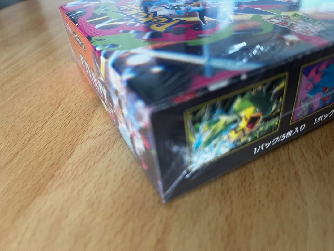 インフェルノX シュリンク付き　1BOX