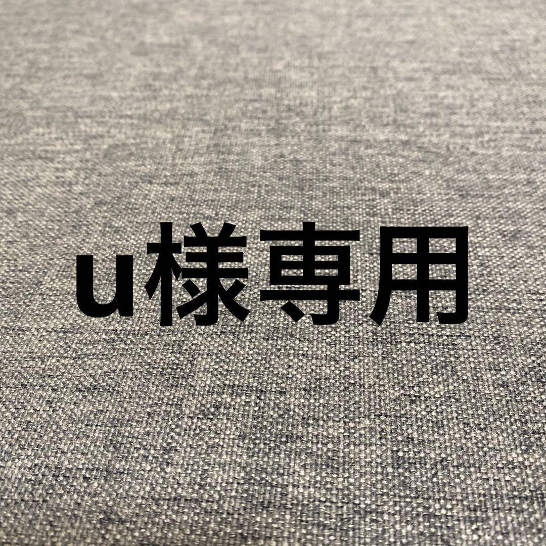 ムラオカ カリカリ梅 ぶどう味【未開封】 5箱＋17粒 計117粒　梅しば1箱