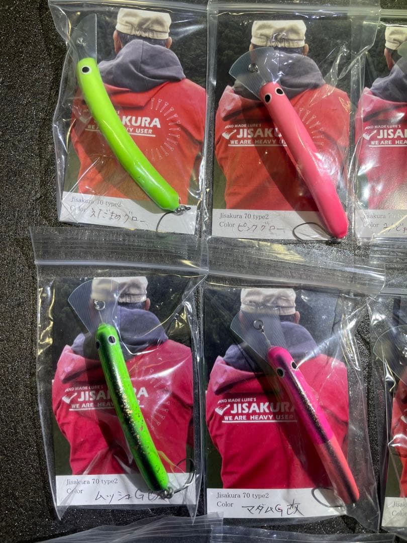 ★★限定1セット★★ジサクラコレクション