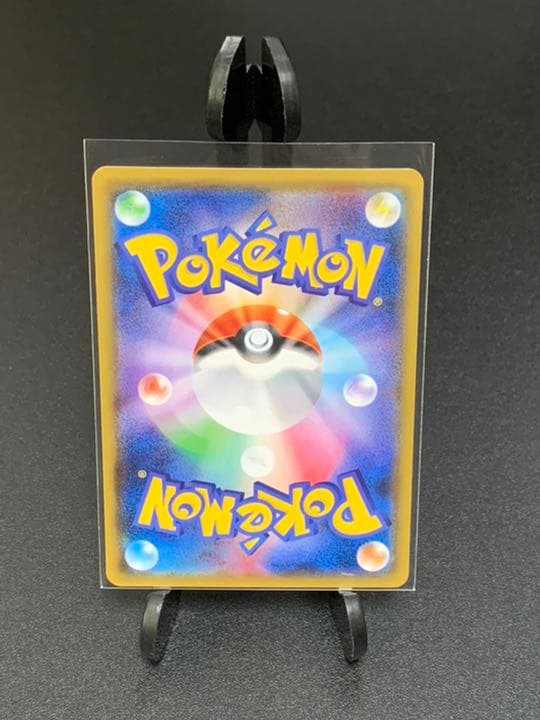 ポケモンカード シロナ sr