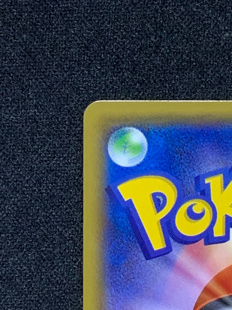 ポケモンカード シロナ sr