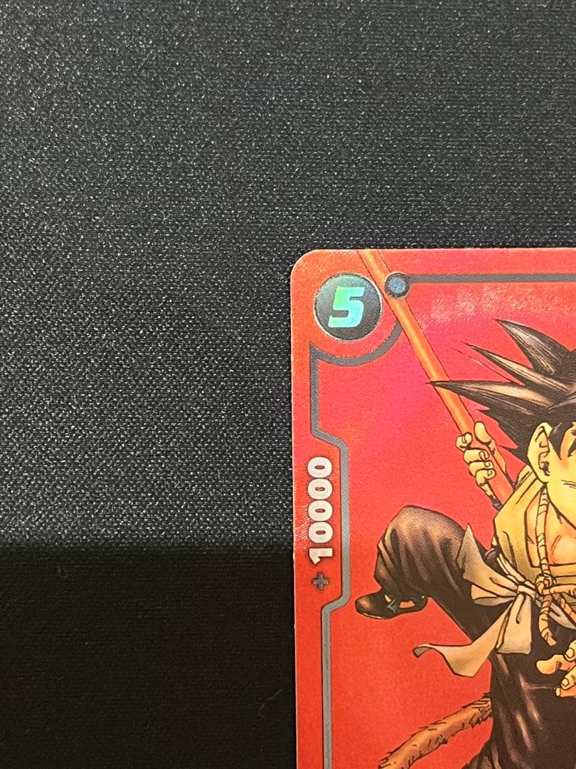 孫悟空：少年期　リミテッドパック MANGA ver.01